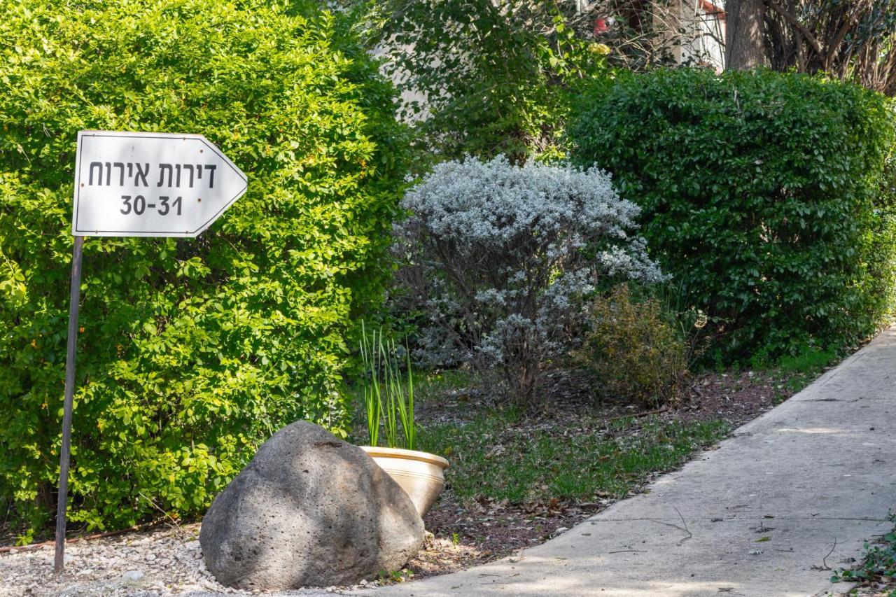 "Bakfar" Kfar Szold Country Lodging Βίλα Kefar Szold Εξωτερικό φωτογραφία